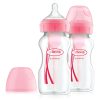 Wb92601 Oz/270 Ml PP Širokogrla Opcije+ Boca, Roza, 2-Pack