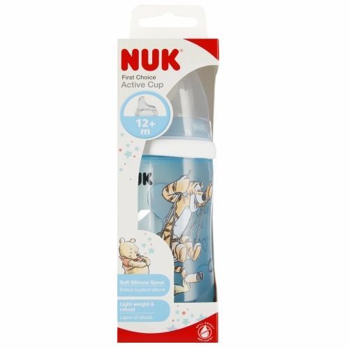 Šalica Active 300Ml 12+ 549045, 10751101